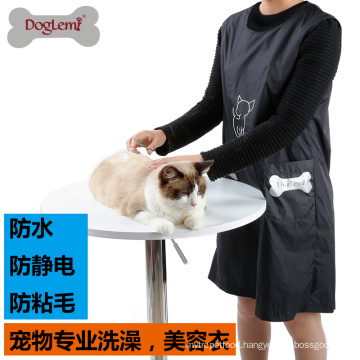 2017 Wholesale Waterproof Nylon Pet Grooming Apron with pockets